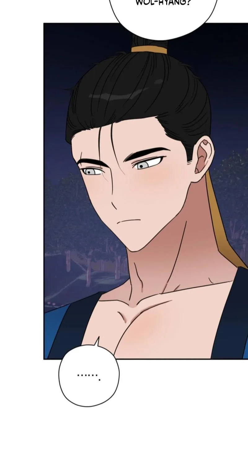 Crown Prince Education Chapter 4 - page 16