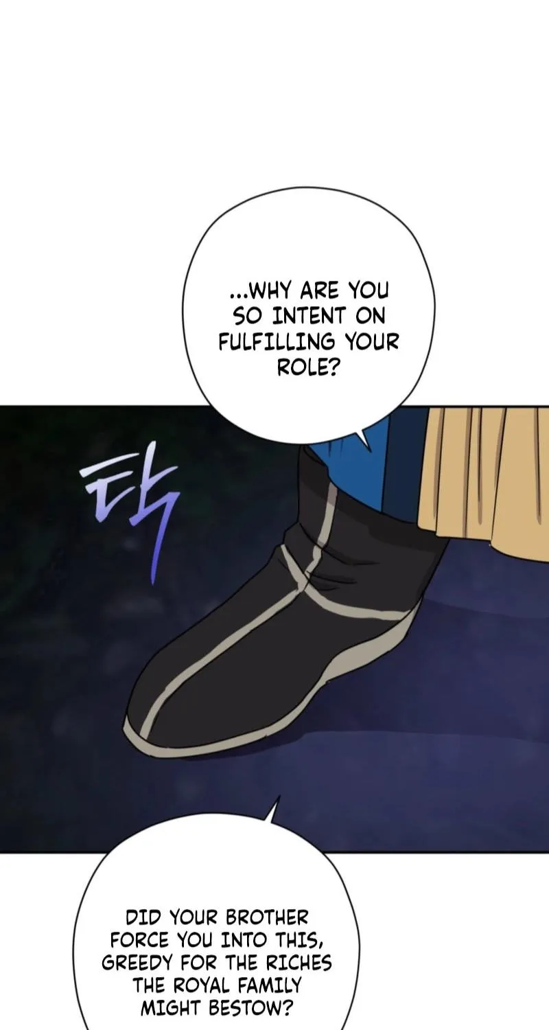 Crown Prince Education Chapter 4 - page 17