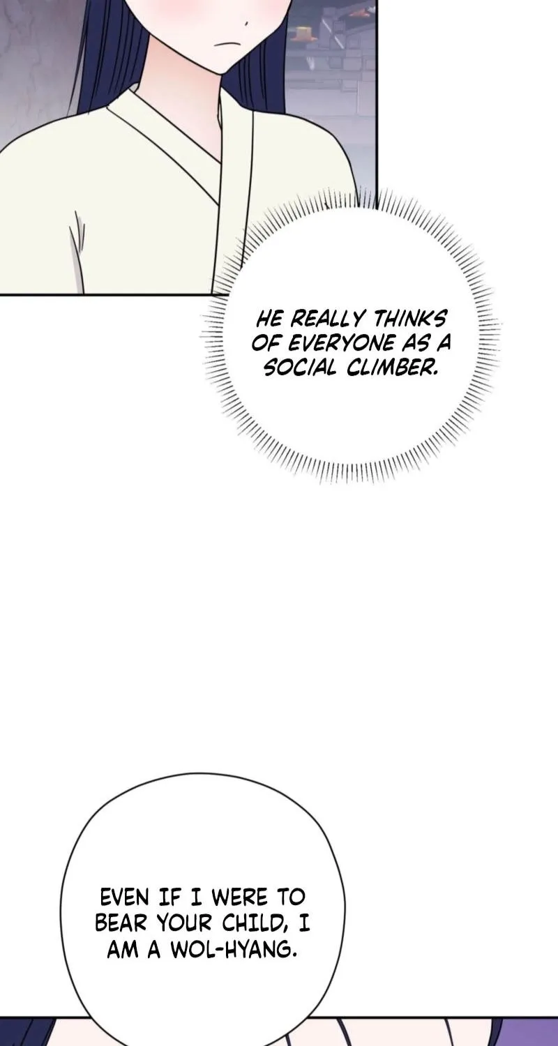 Crown Prince Education Chapter 4 - page 19