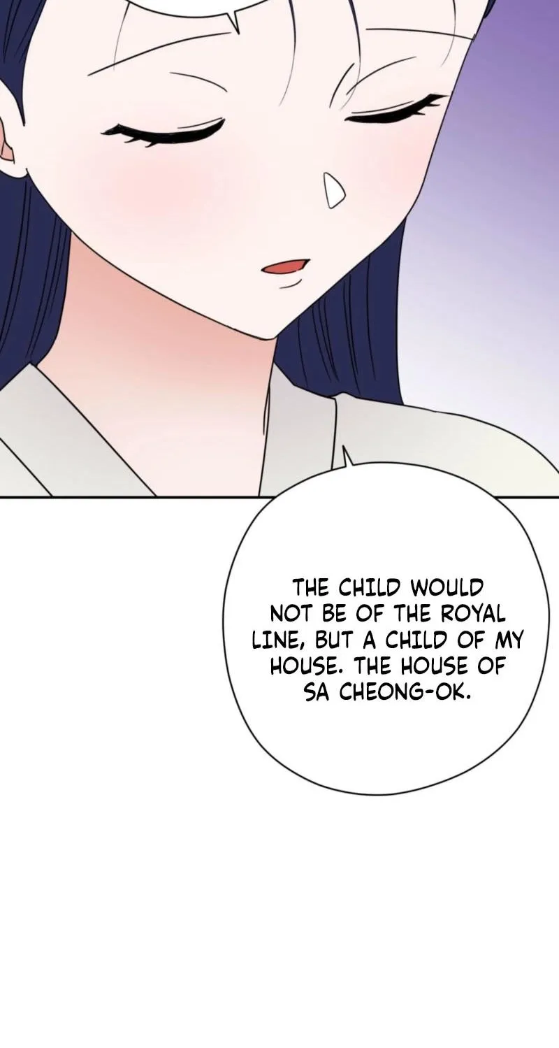 Crown Prince Education Chapter 4 - page 20