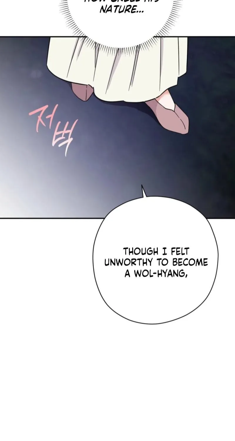 Crown Prince Education Chapter 4 - page 24