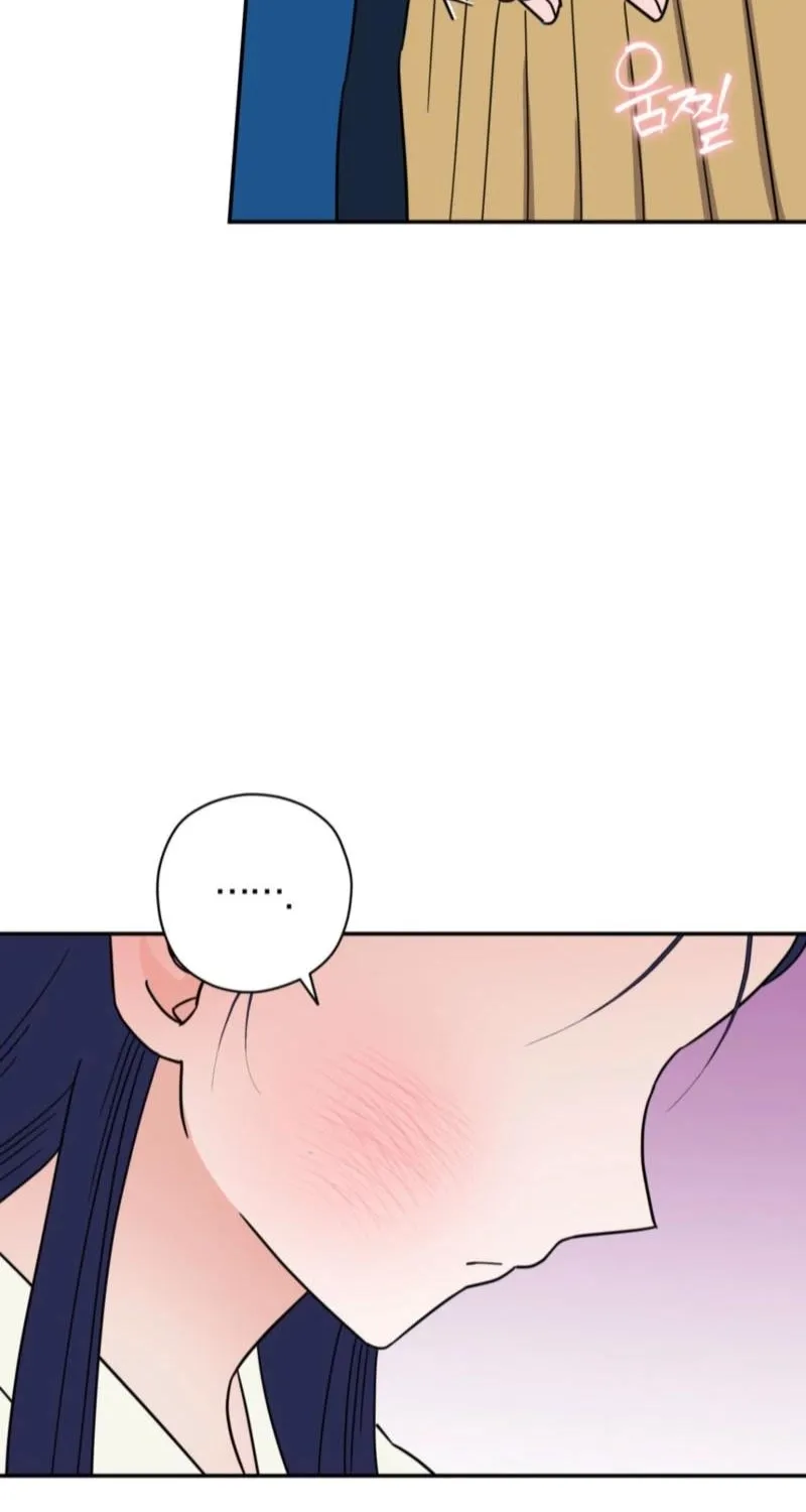 Crown Prince Education Chapter 4 - page 46