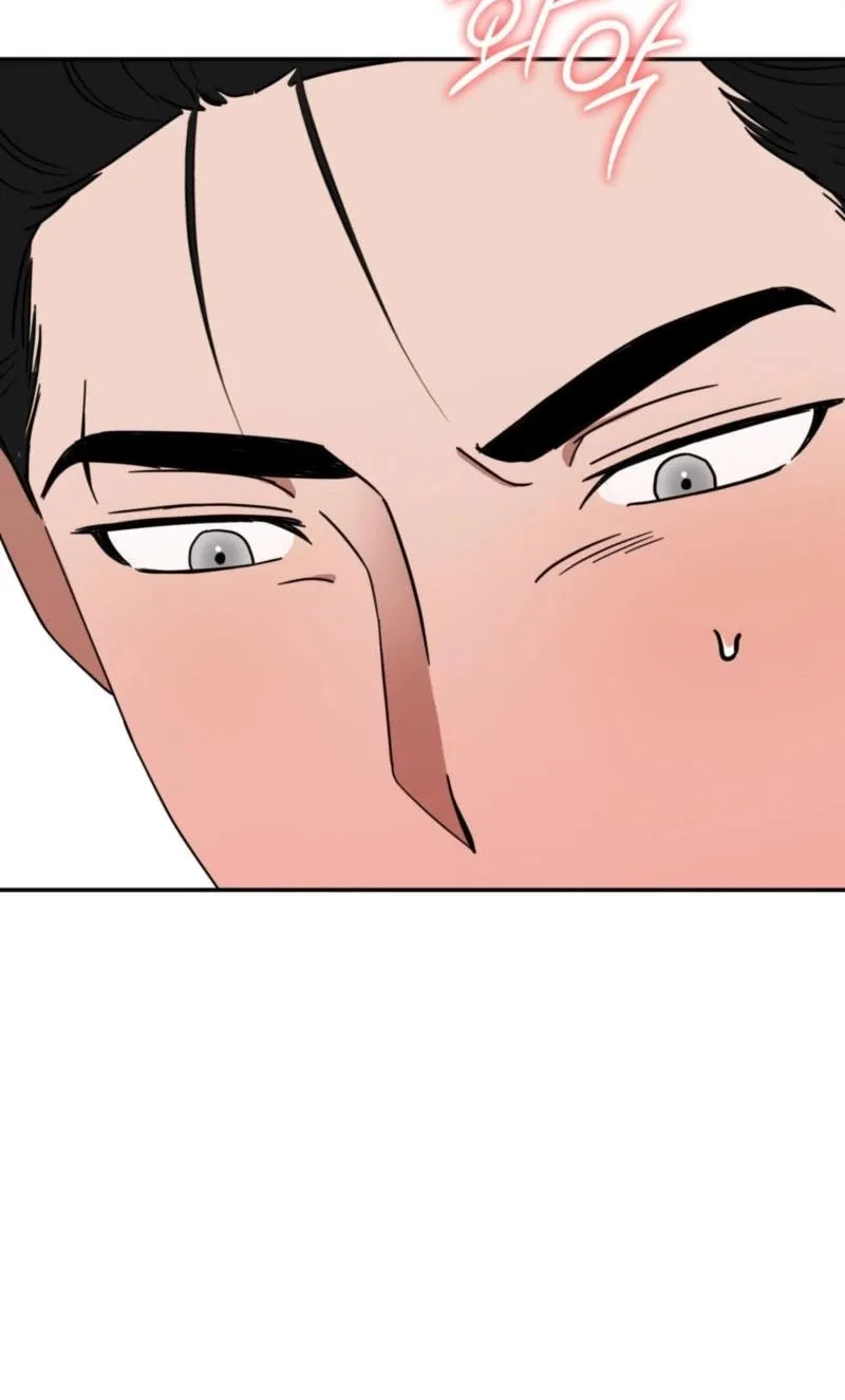 Crown Prince Education Chapter 4 - page 5