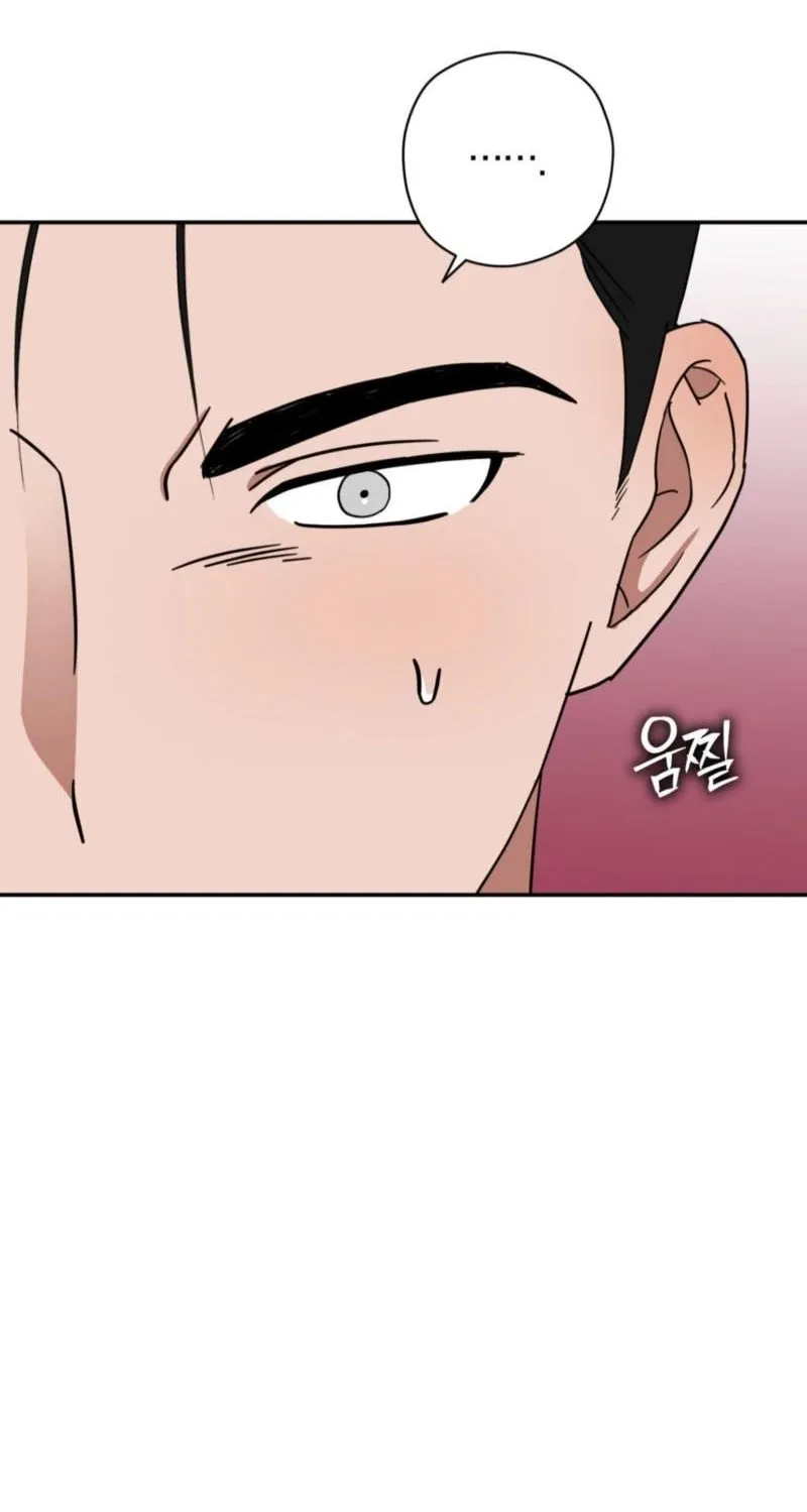 Crown Prince Education Chapter 4 - page 50