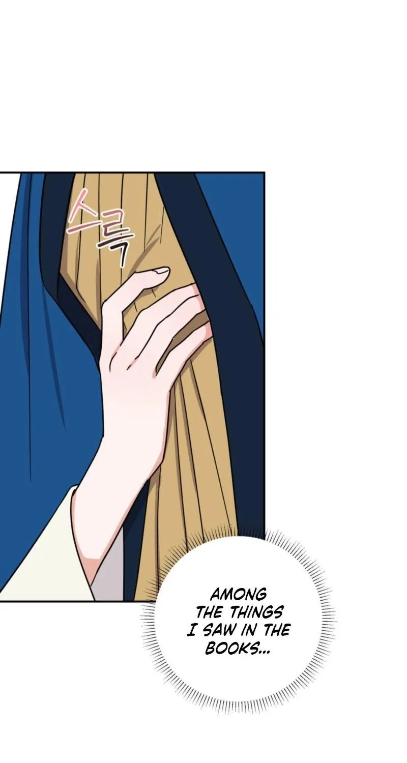 Crown Prince Education Chapter 4 - page 51