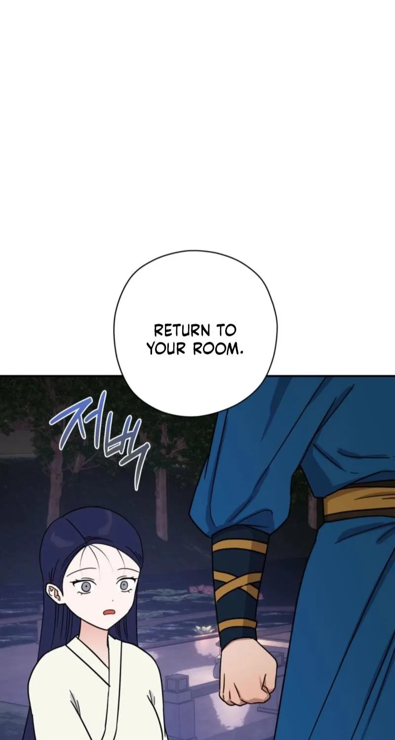 Crown Prince Education Chapter 4 - page 58