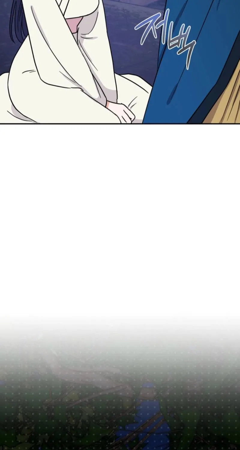 Crown Prince Education Chapter 4 - page 59