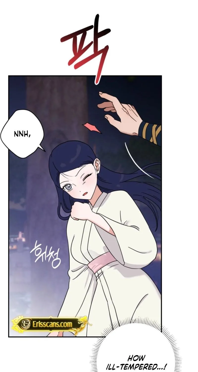 Crown Prince Education Chapter 4 - page 6