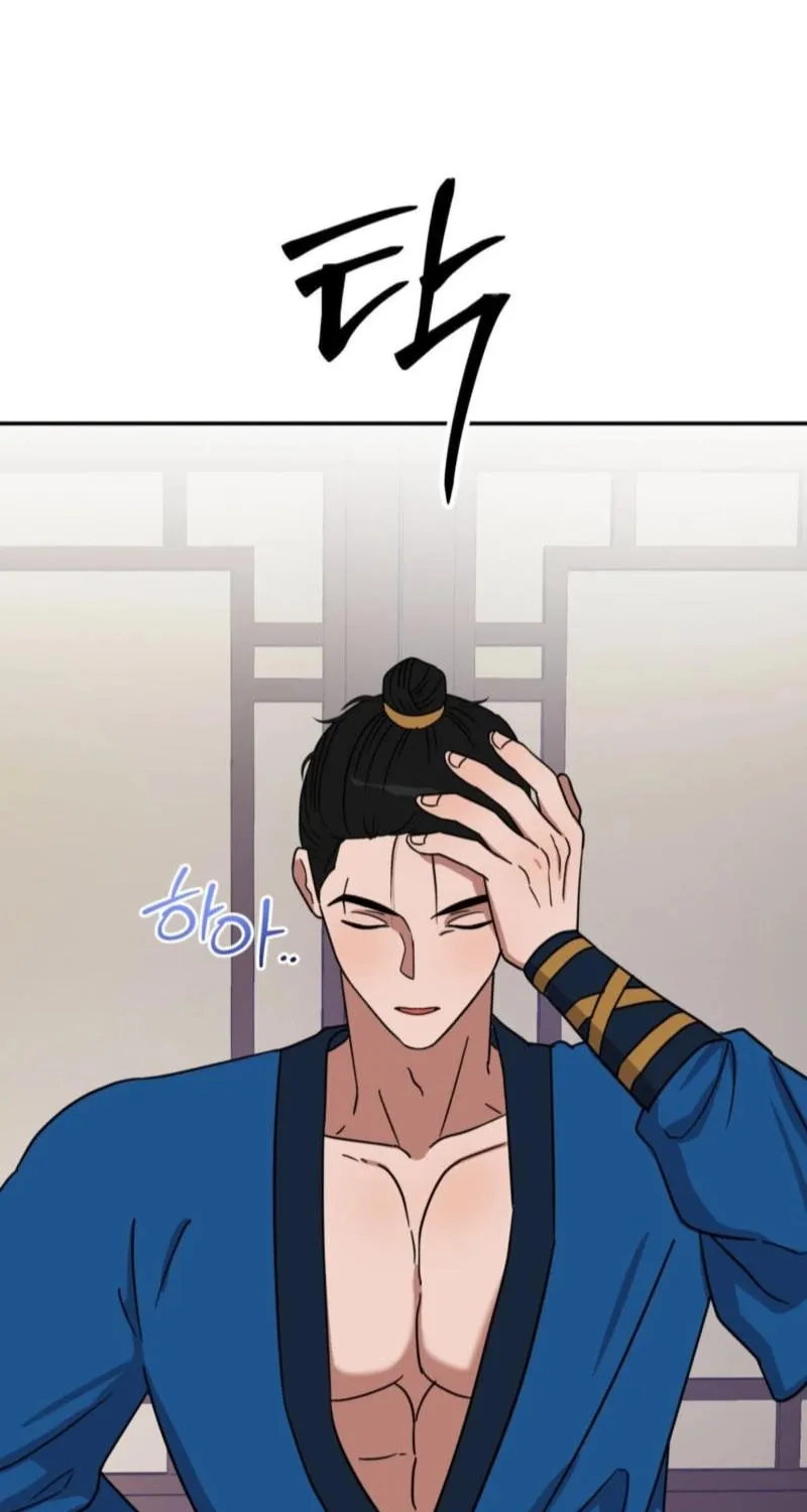 Crown Prince Education Chapter 4 - page 67