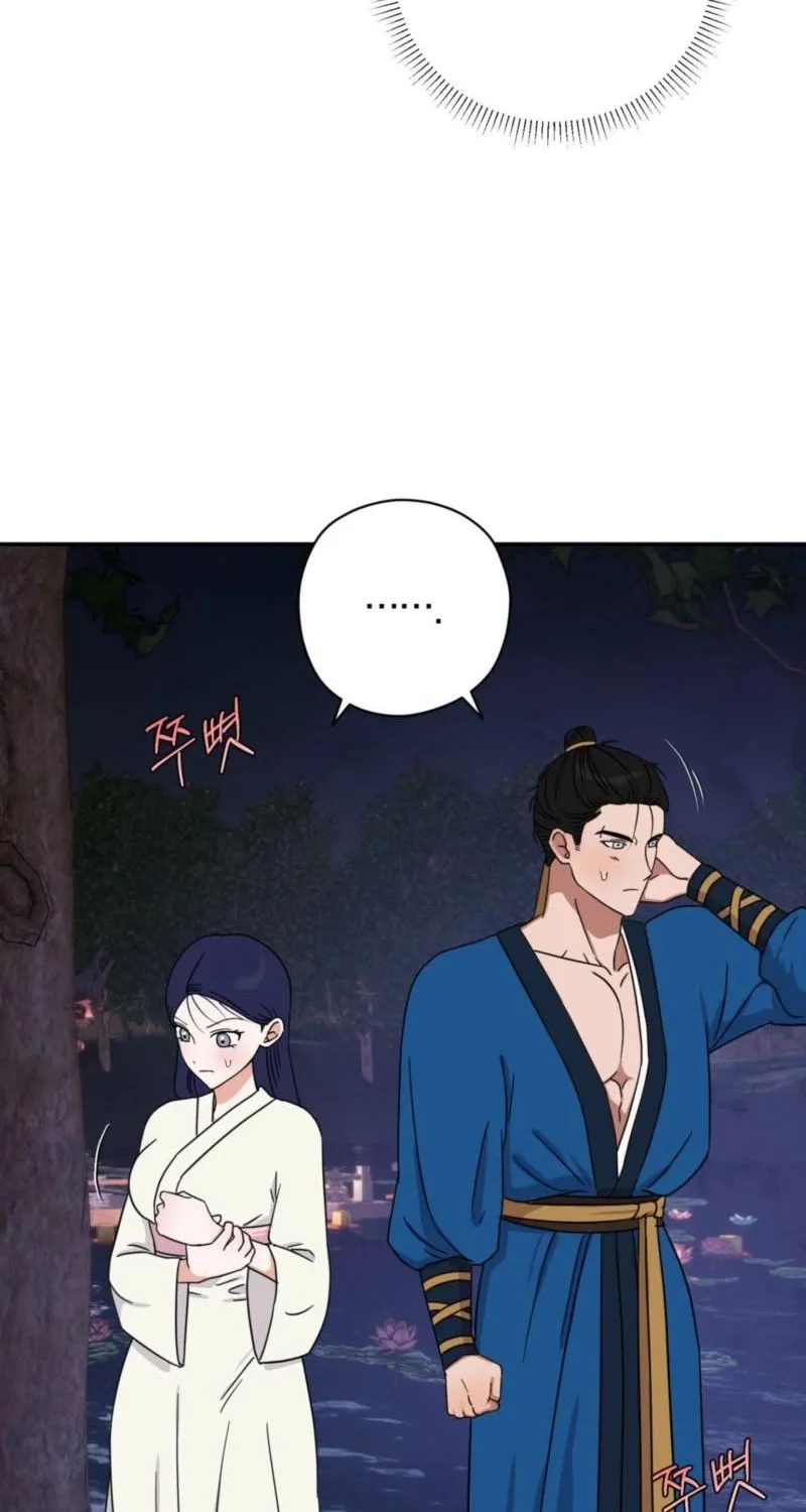 Crown Prince Education Chapter 4 - page 7