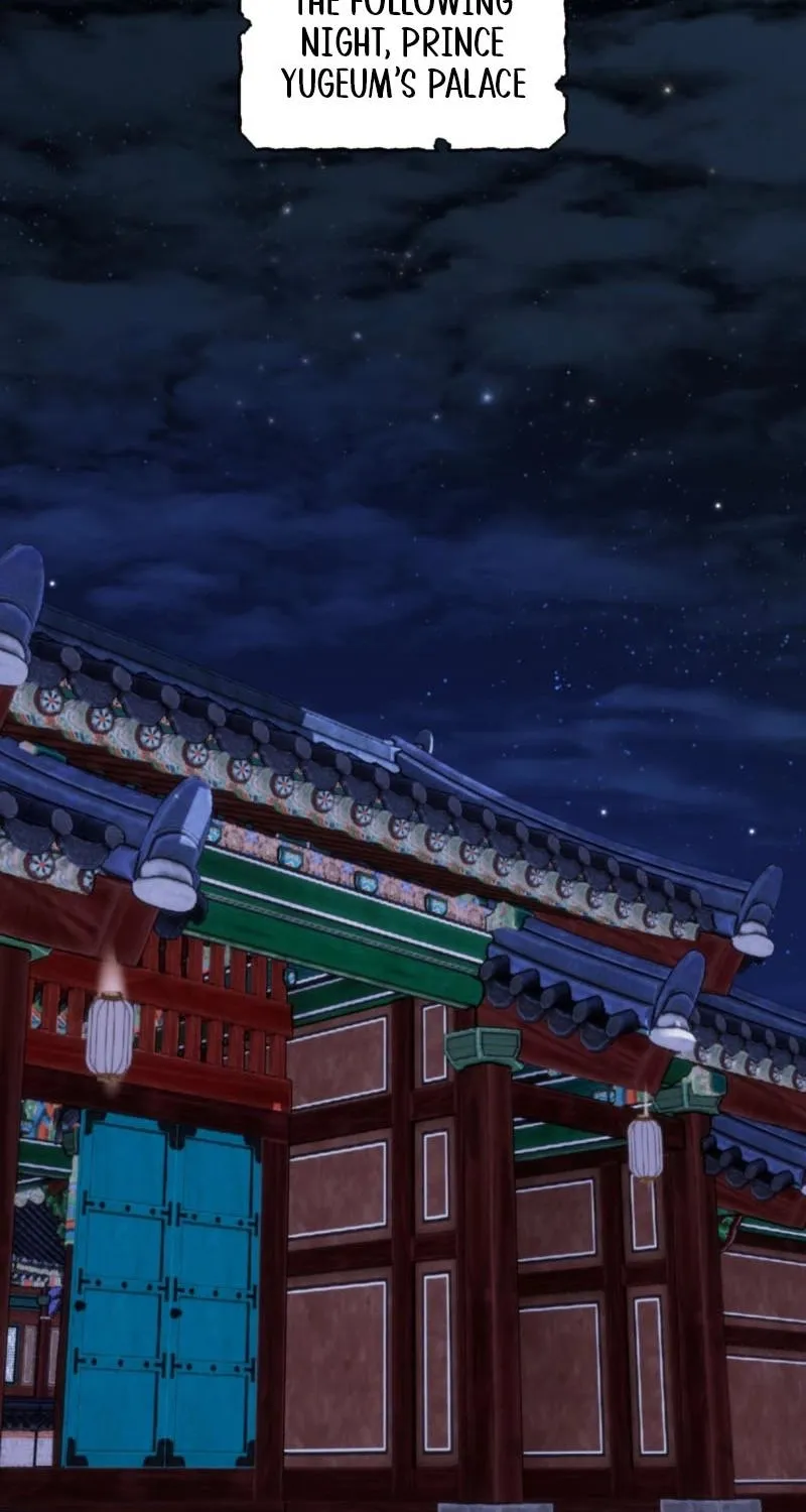 Crown Prince Education Chapter 4 - page 73