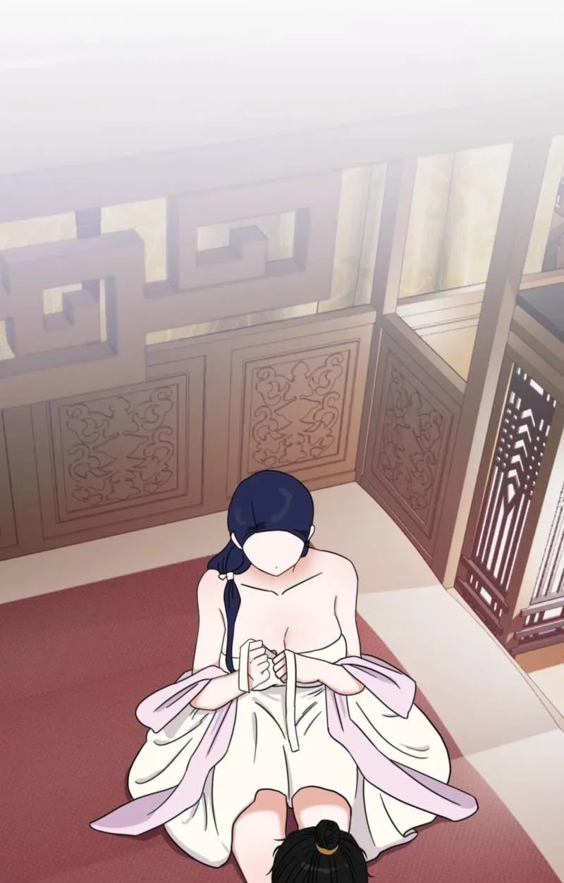 Crown Prince Education Chapter 4 - page 75