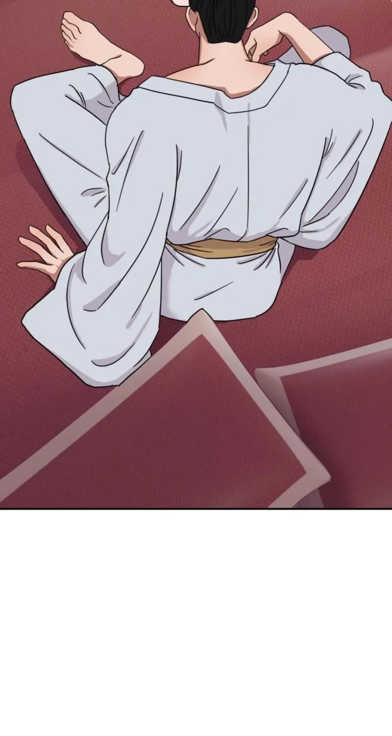 Crown Prince Education Chapter 4 - page 76