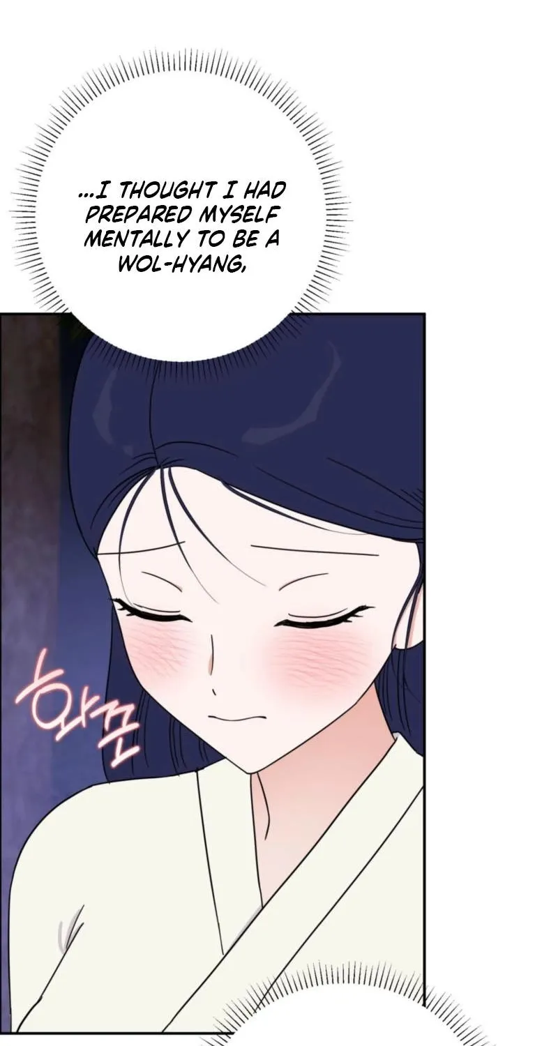 Crown Prince Education Chapter 4 - page 9