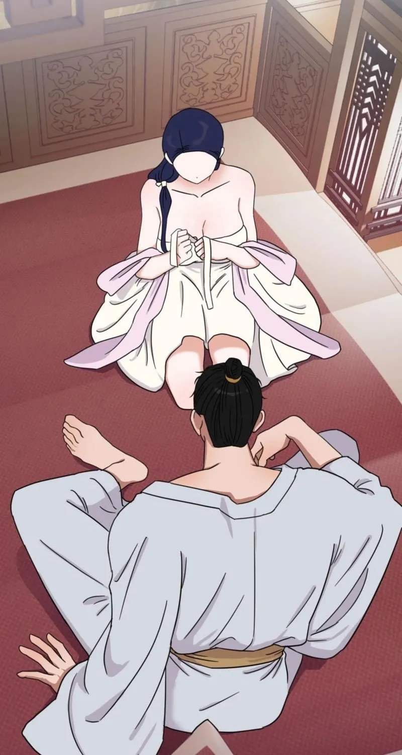 Crown Prince Education Chapter 5 - page 4