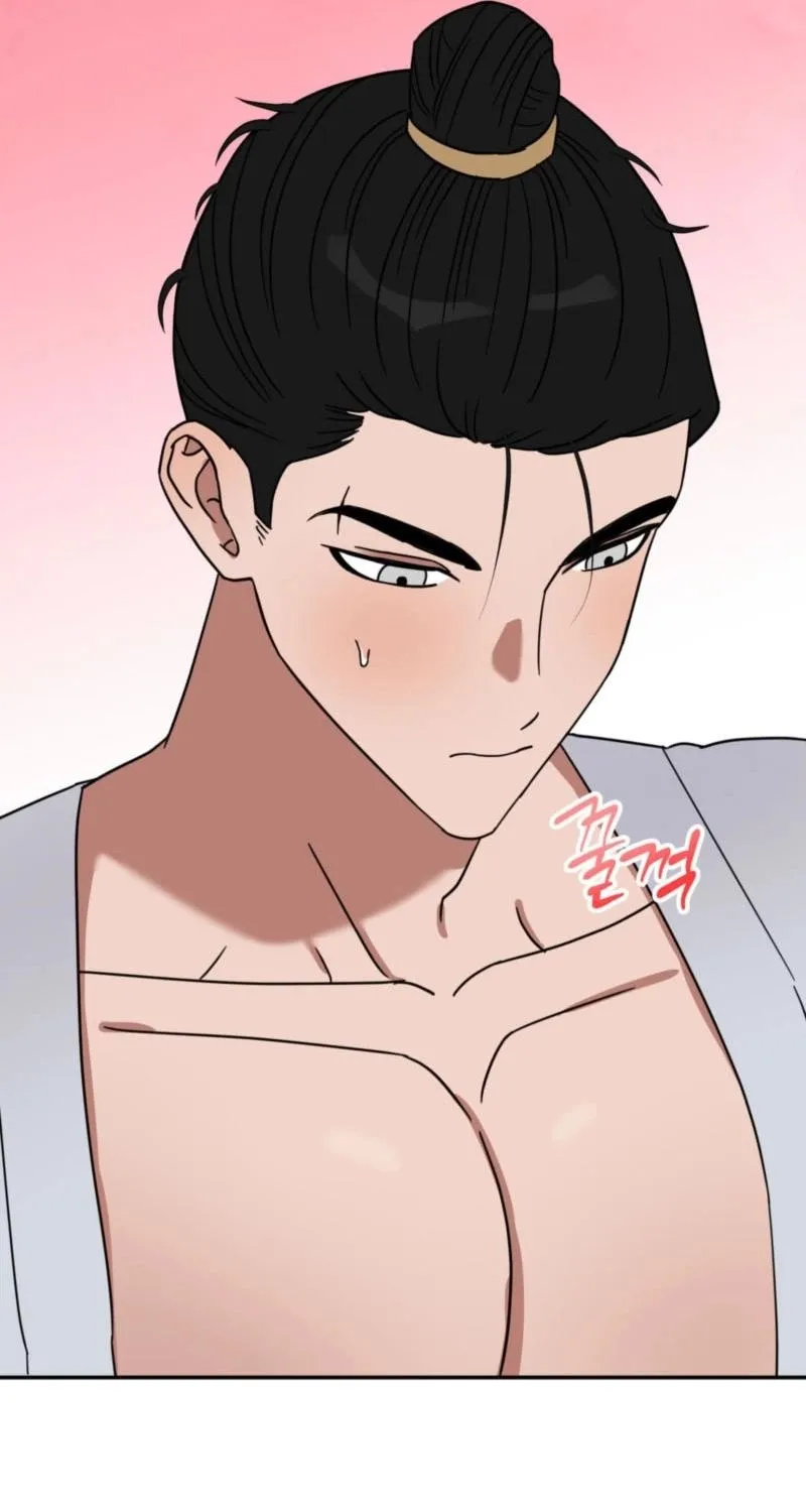 Crown Prince Education Chapter 5 - page 51