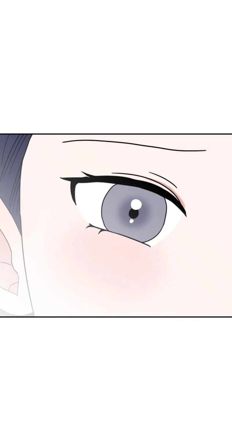 Crown Prince Education Chapter 5 - page 76