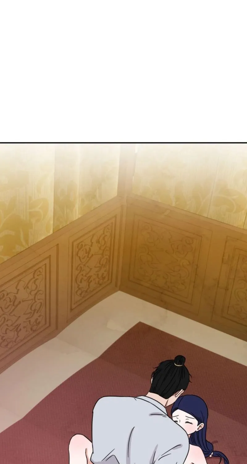 Crown Prince Education Chapter 5 - page 77