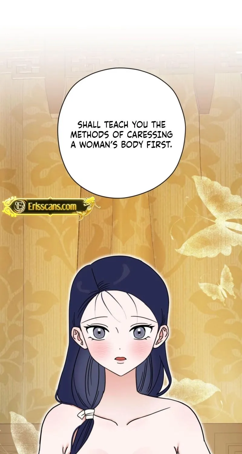 Crown Prince Education Chapter 5 - page 7