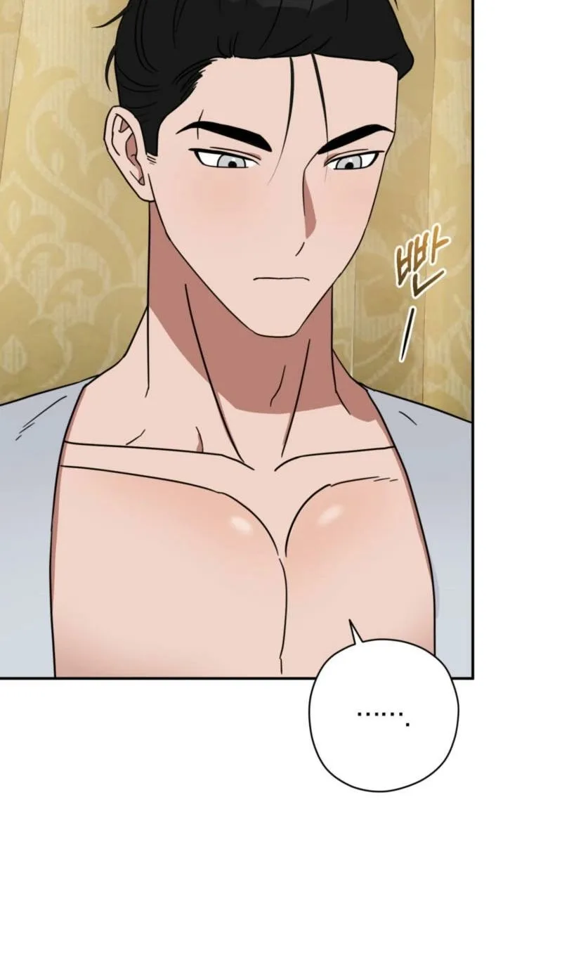 Crown Prince Education Chapter 6 - page 15