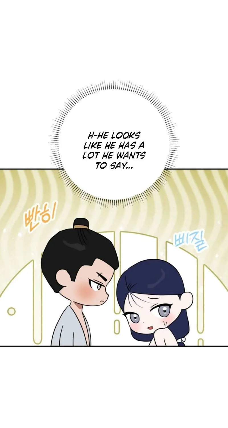 Crown Prince Education Chapter 6 - page 16