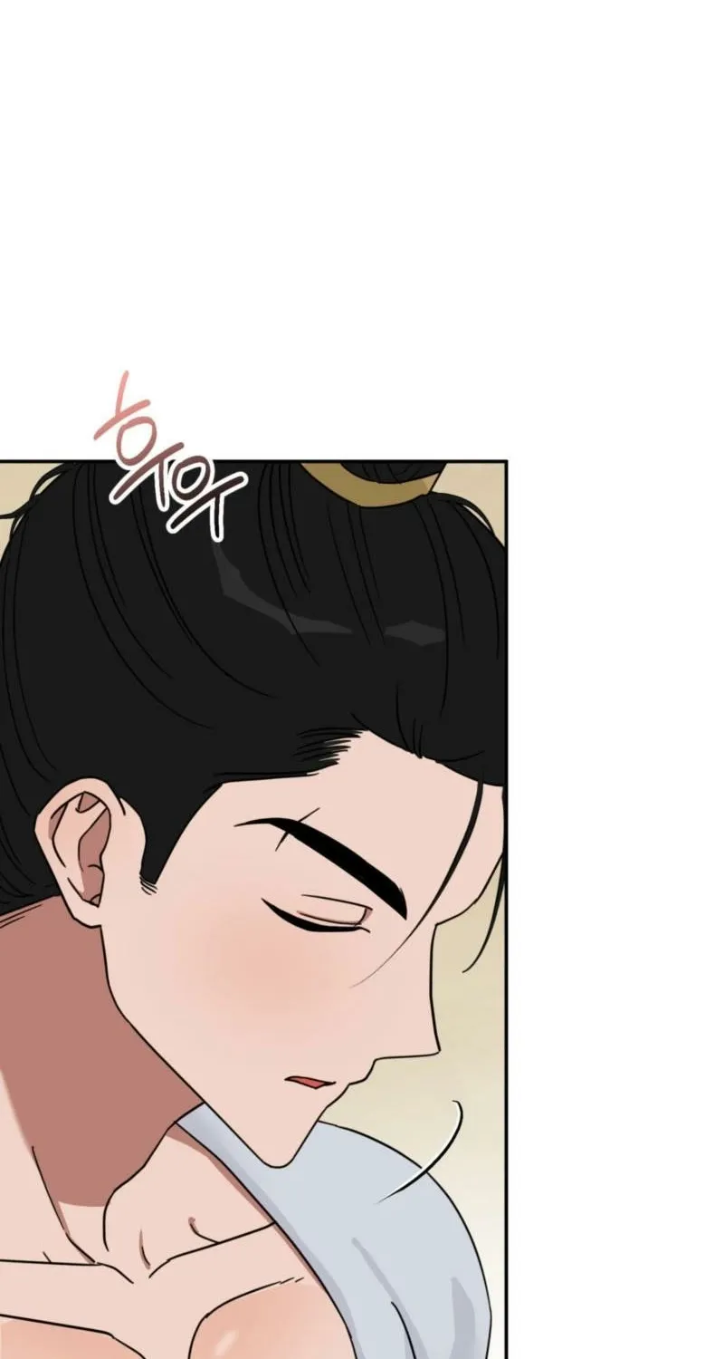 Crown Prince Education Chapter 6 - page 17