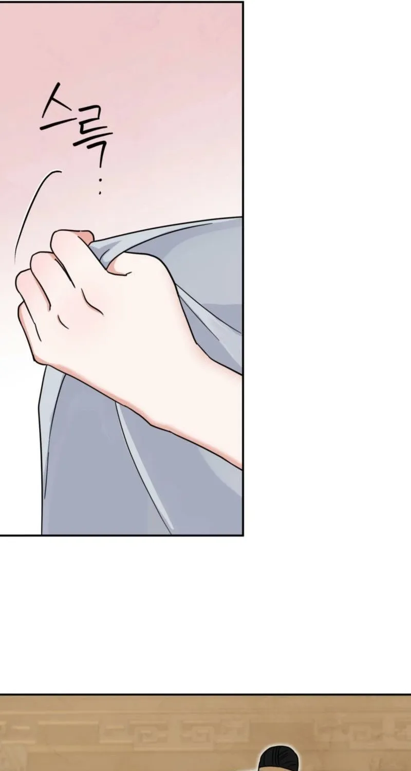 Crown Prince Education Chapter 6 - page 21