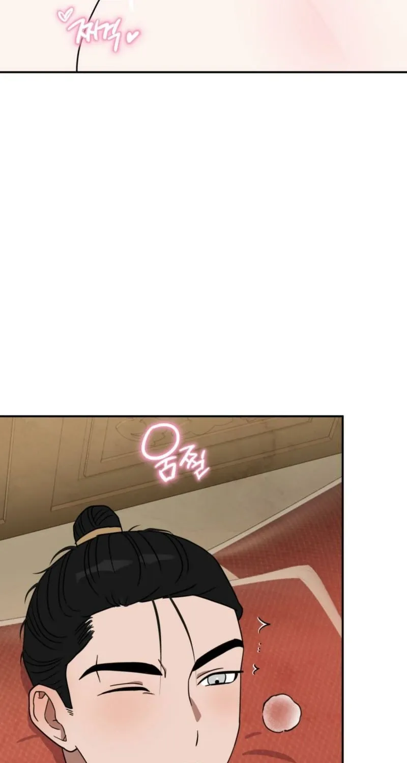 Crown Prince Education Chapter 6 - page 49