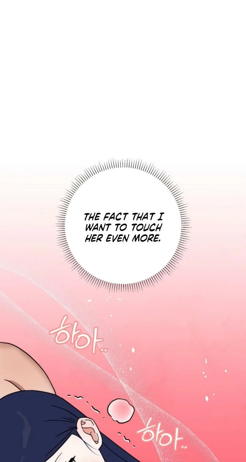 Crown Prince Education Chapter 6 - page 63