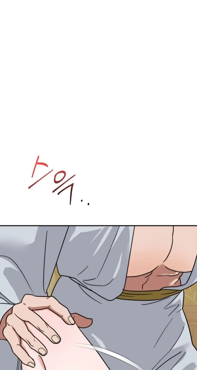 Crown Prince Education Chapter 6 - page 6