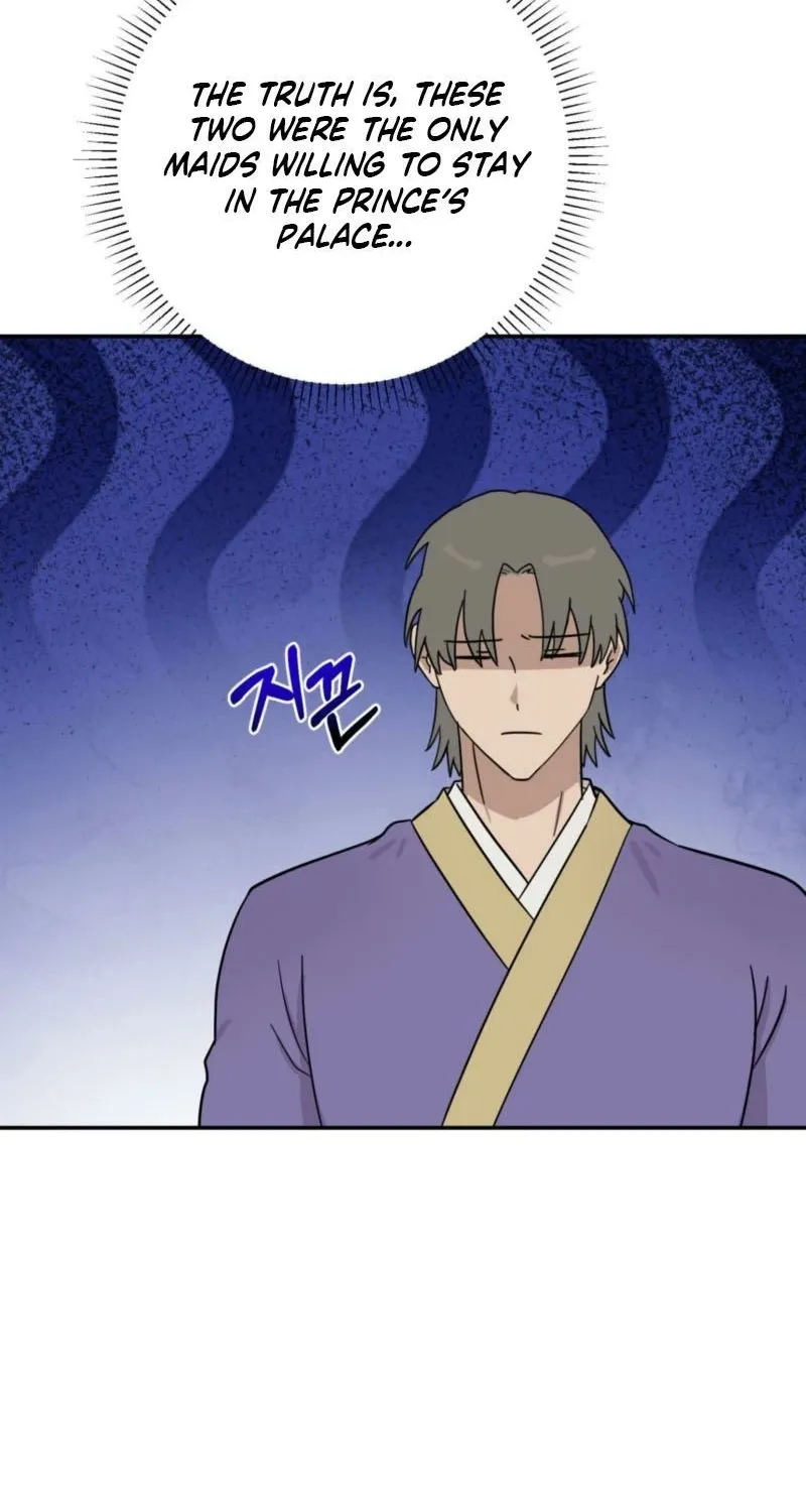 Crown Prince Education Chapter 7 - page 9