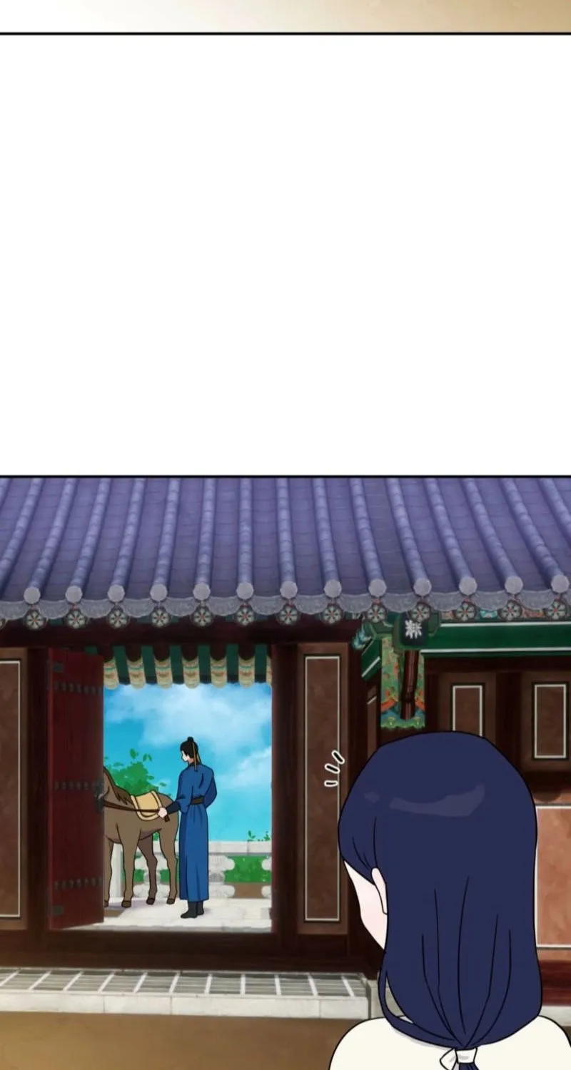 Crown Prince Education Chapter 7 - page 16