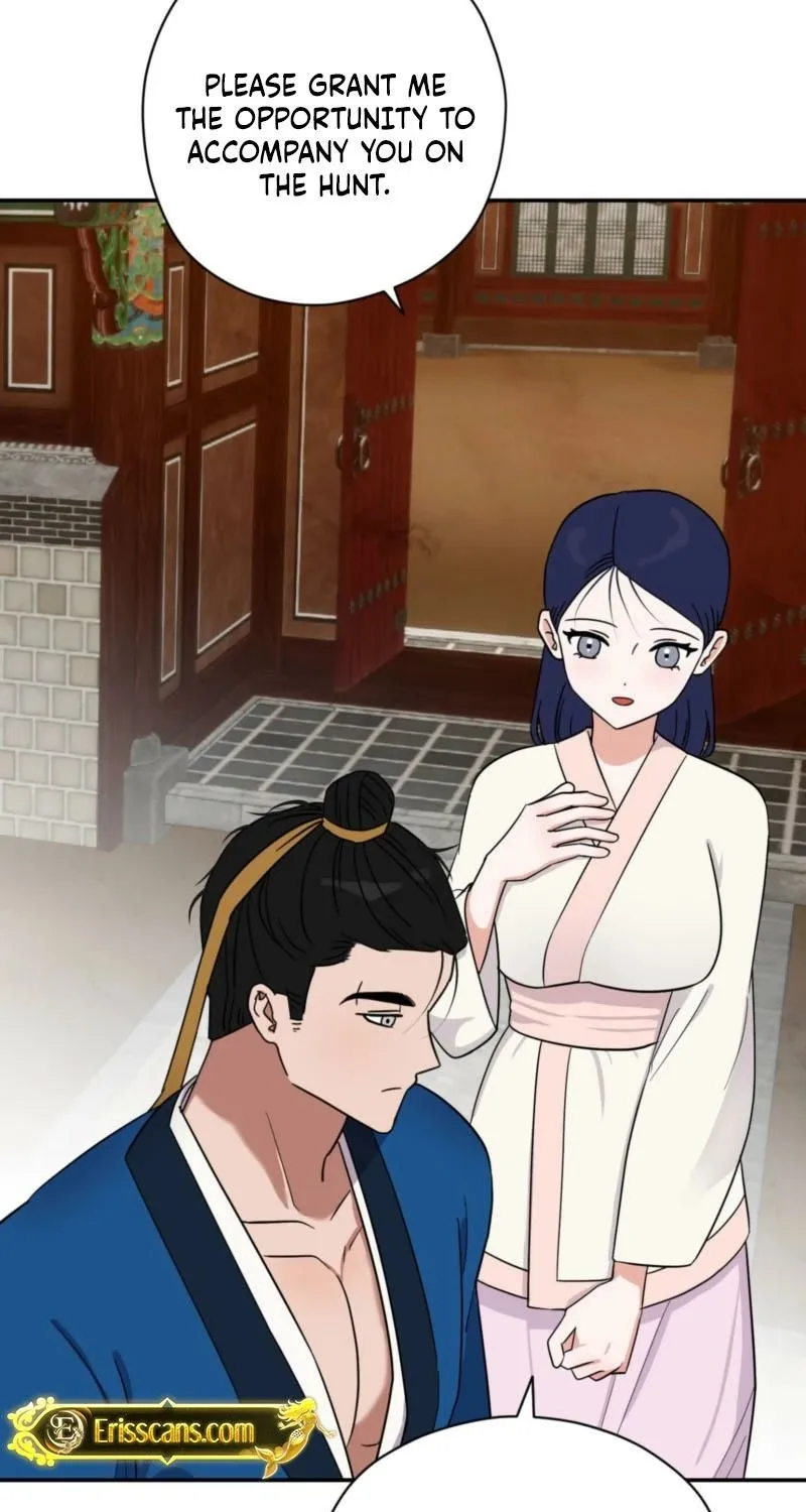 Crown Prince Education Chapter 7 - page 23