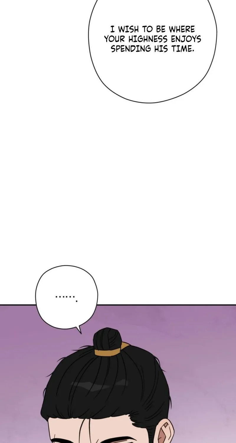 Crown Prince Education Chapter 7 - page 24