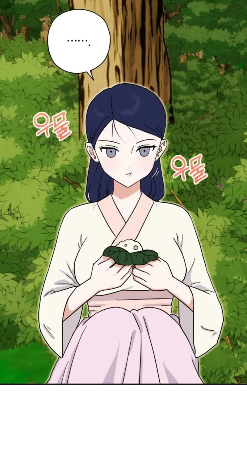 Crown Prince Education Chapter 7 - page 39