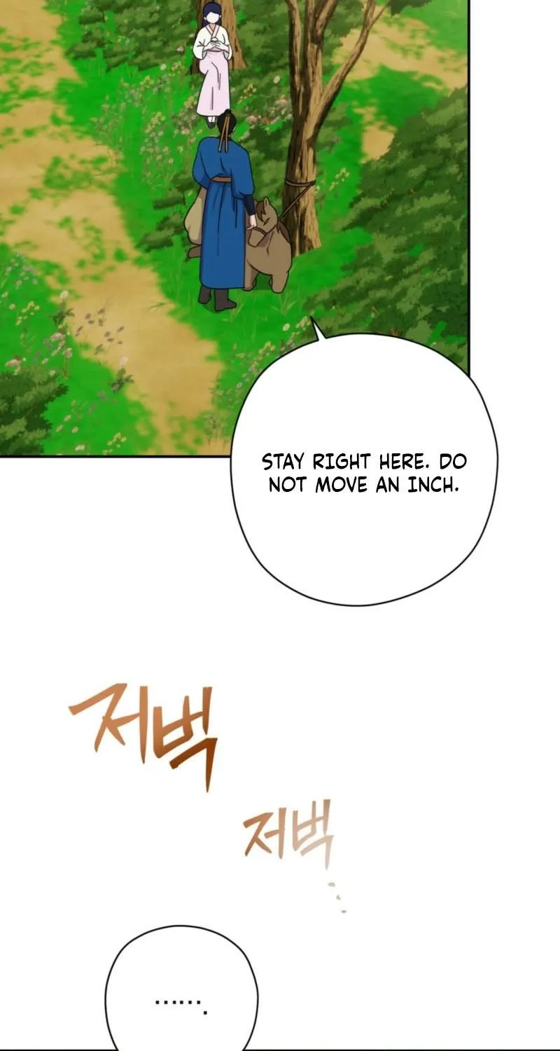 Crown Prince Education Chapter 7 - page 43