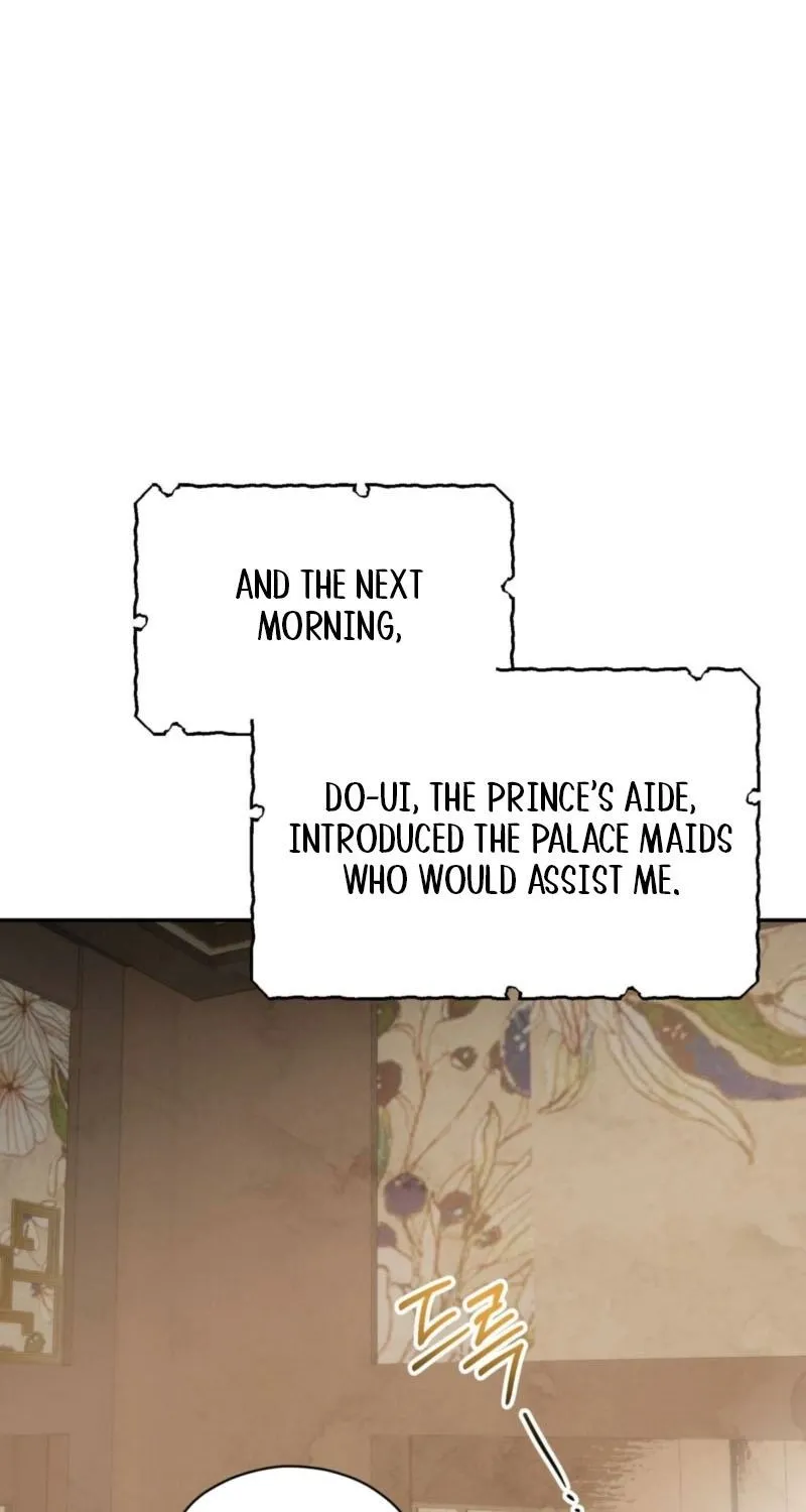 Crown Prince Education Chapter 7 - page 4