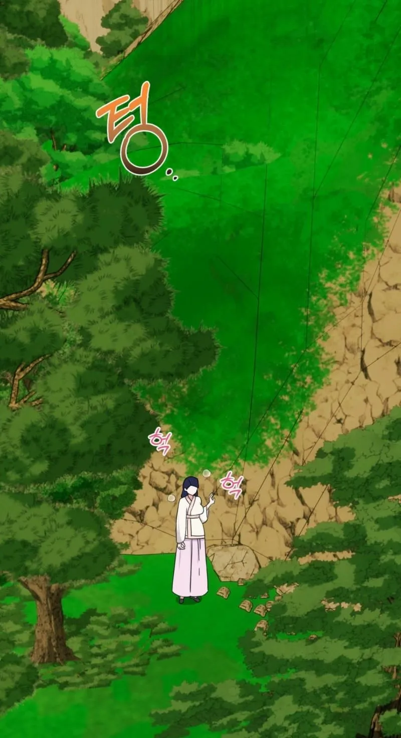 Crown Prince Education Chapter 7 - page 50