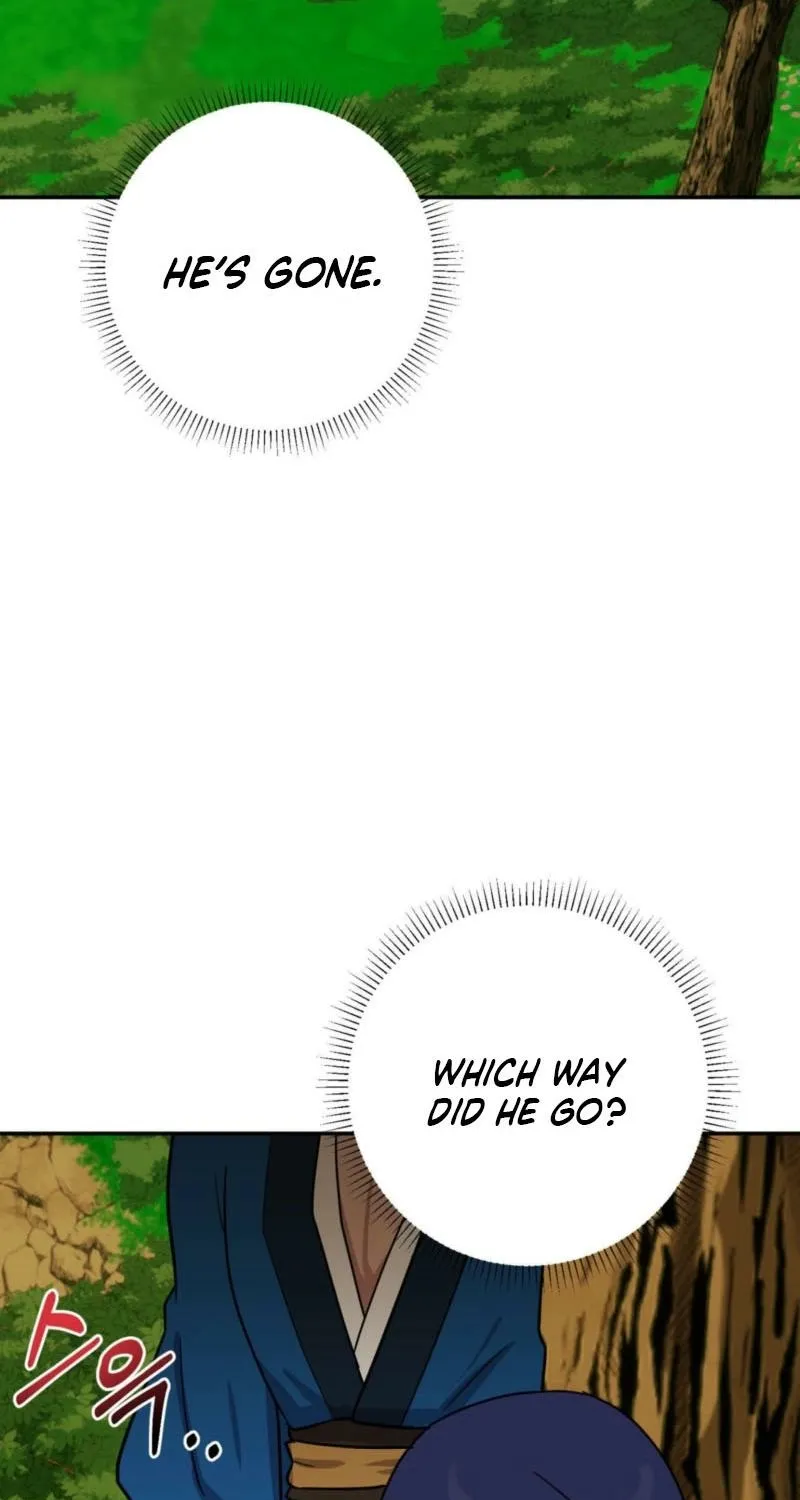 Crown Prince Education Chapter 7 - page 51