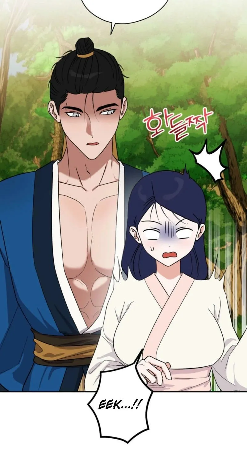 Crown Prince Education Chapter 7 - page 53