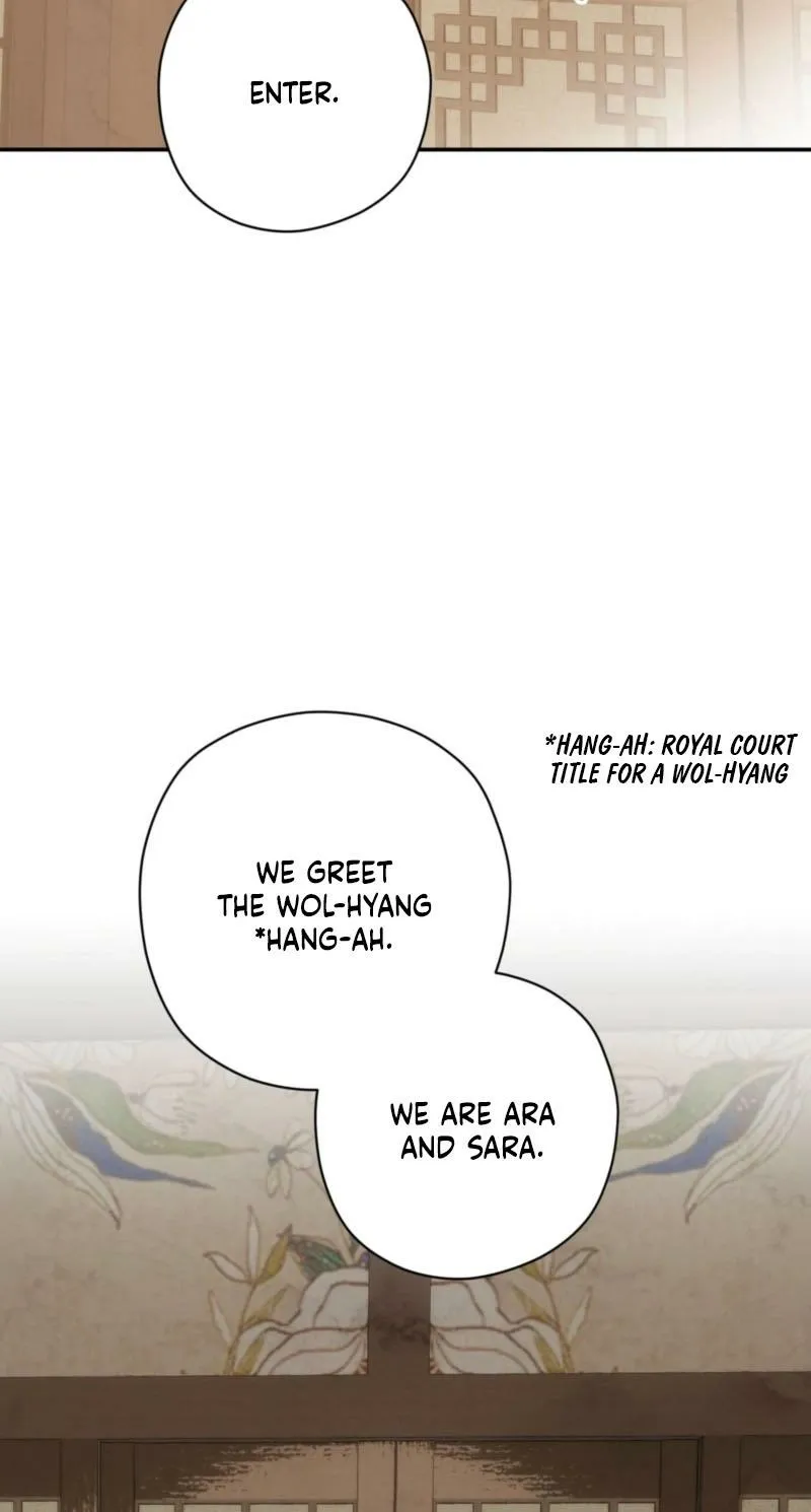 Crown Prince Education Chapter 7 - page 5