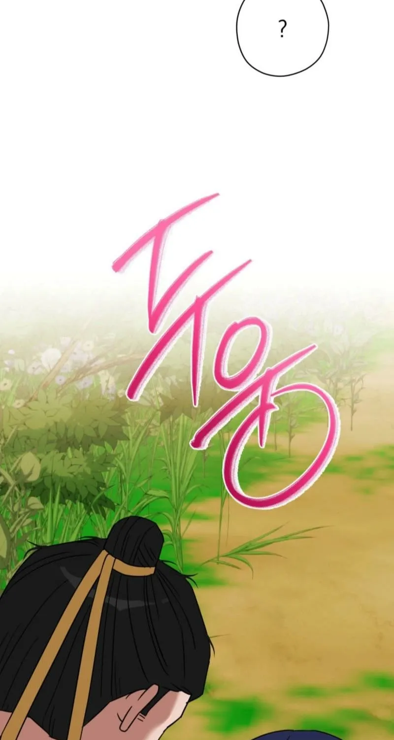 Crown Prince Education Chapter 7 - page 63