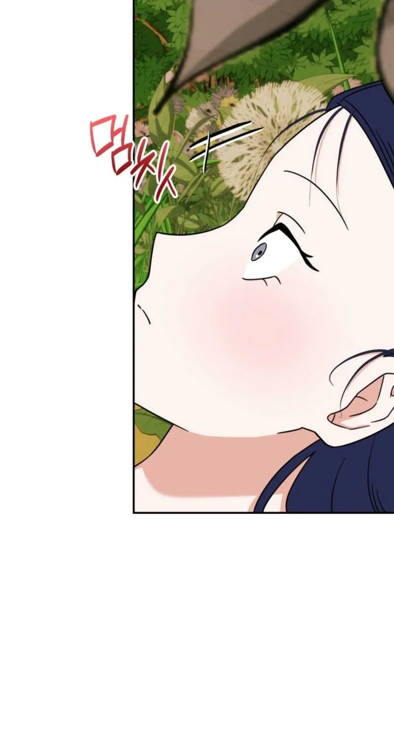 Crown Prince Education Chapter 7 - page 70