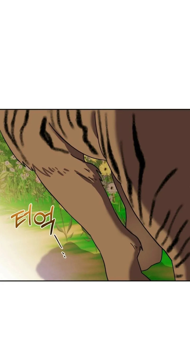 Crown Prince Education Chapter 7 - page 71