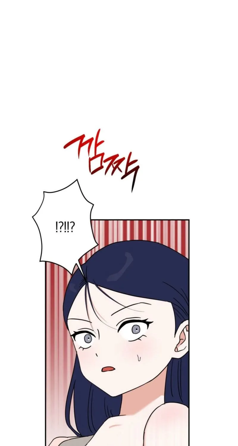 Crown Prince Education Chapter 7 - page 72