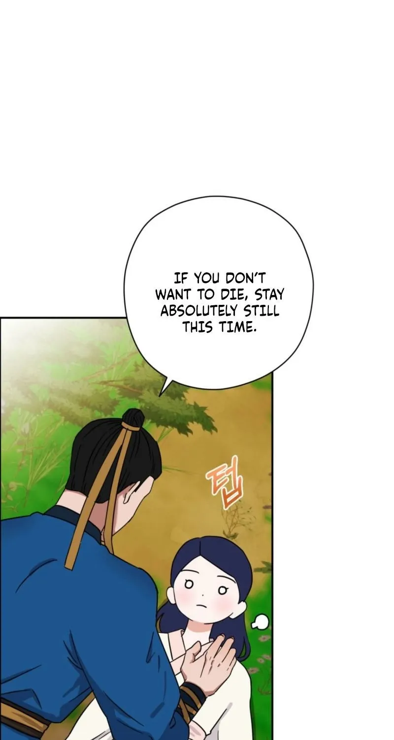 Crown Prince Education Chapter 7 - page 77