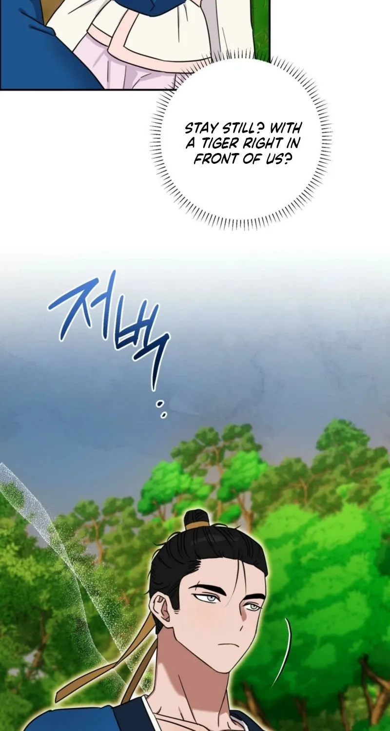 Crown Prince Education Chapter 7 - page 78