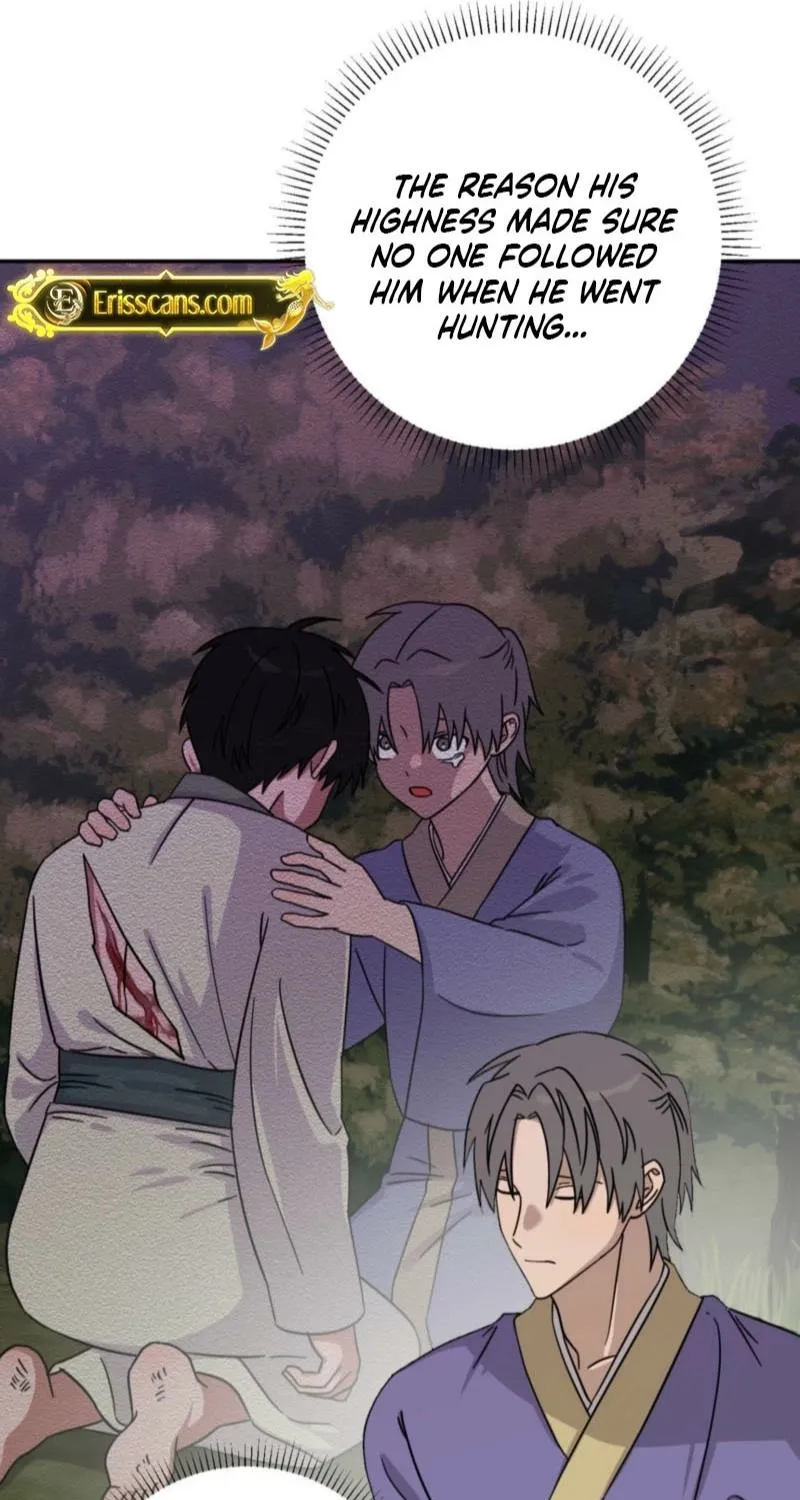 Crown Prince Education Chapter 8 - page 15