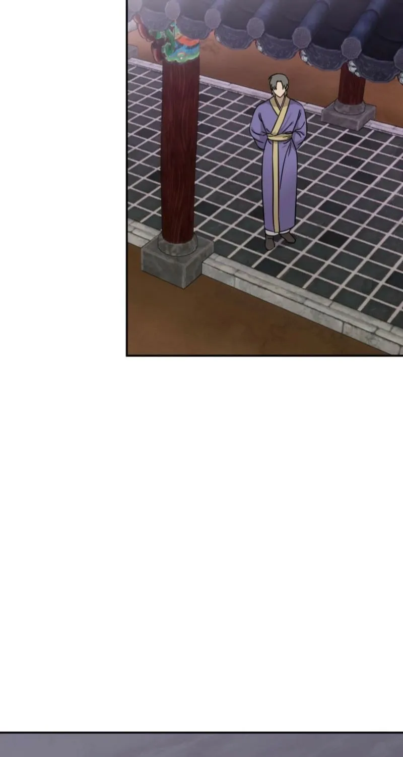 Crown Prince Education Chapter 8 - page 17