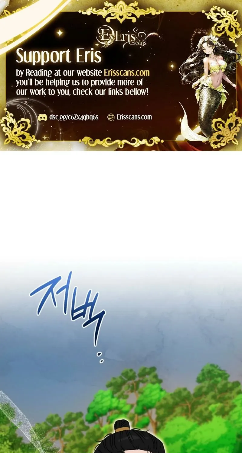 Crown Prince Education Chapter 8 - page 1